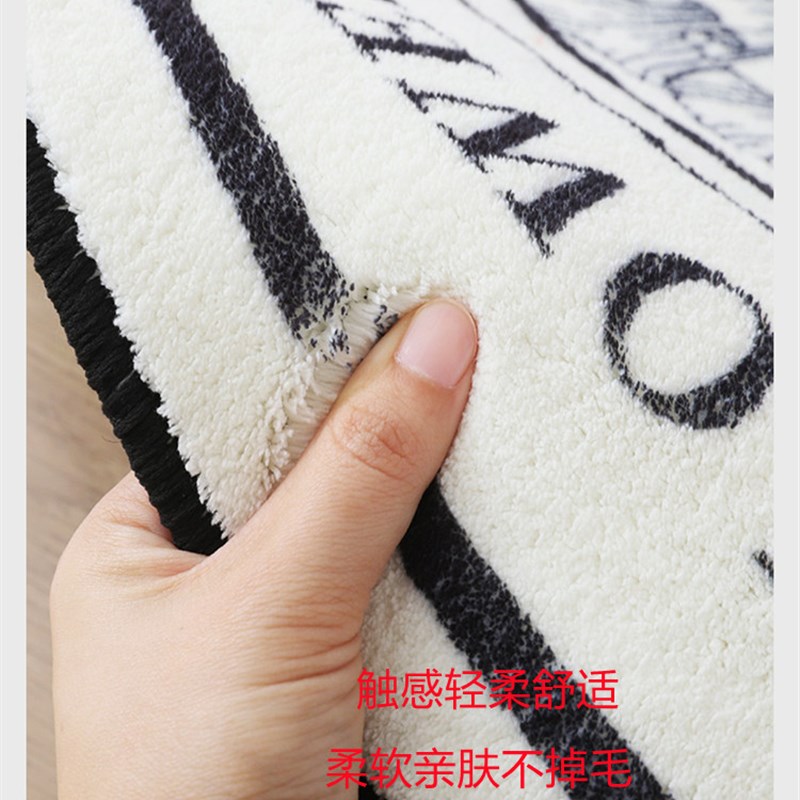 可爱卧室床边地毯儿童房间地毯飘窗榻榻米绒毛垫长条地垫隔凉定做
