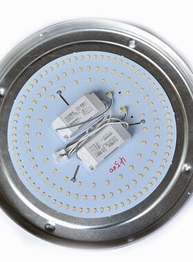 RA98吸顶灯改造板灯芯 高显色LED光源护眼无频闪低蓝光自然太阳光