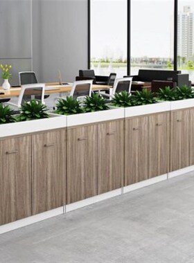 包安装文件柜办公室矮柜地柜储物柜隔断柜花草绿植柜木质桌边柜子