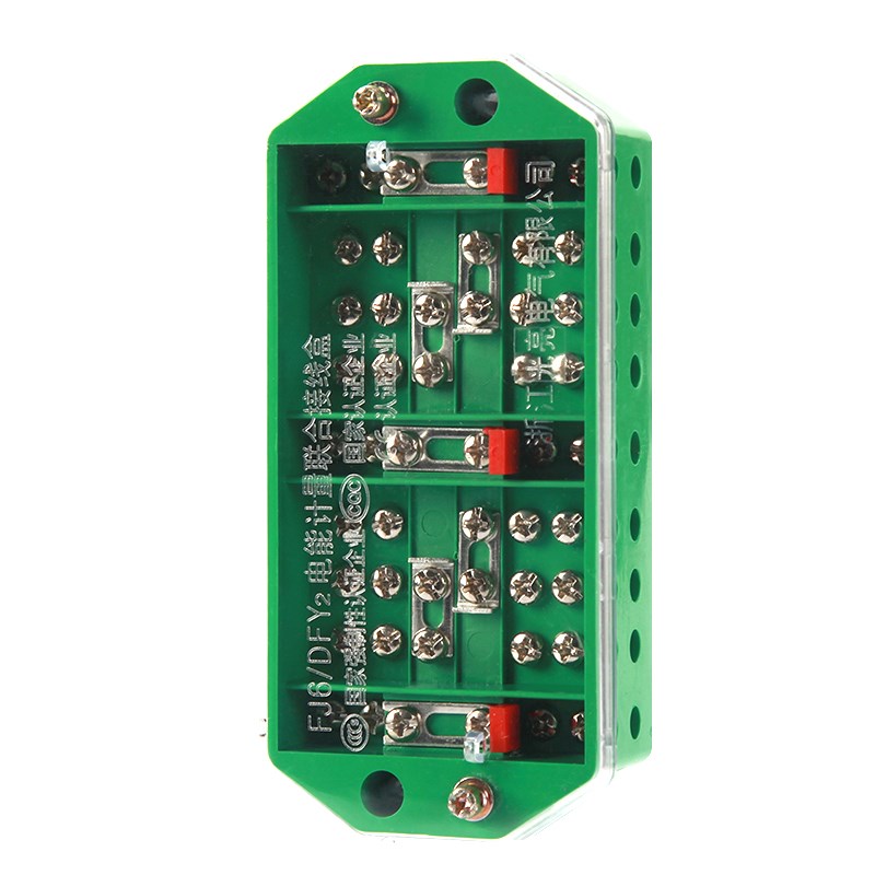 FJ6 DFY2型三相三线电能计量箱联合接线盒电线接线端子分线盒