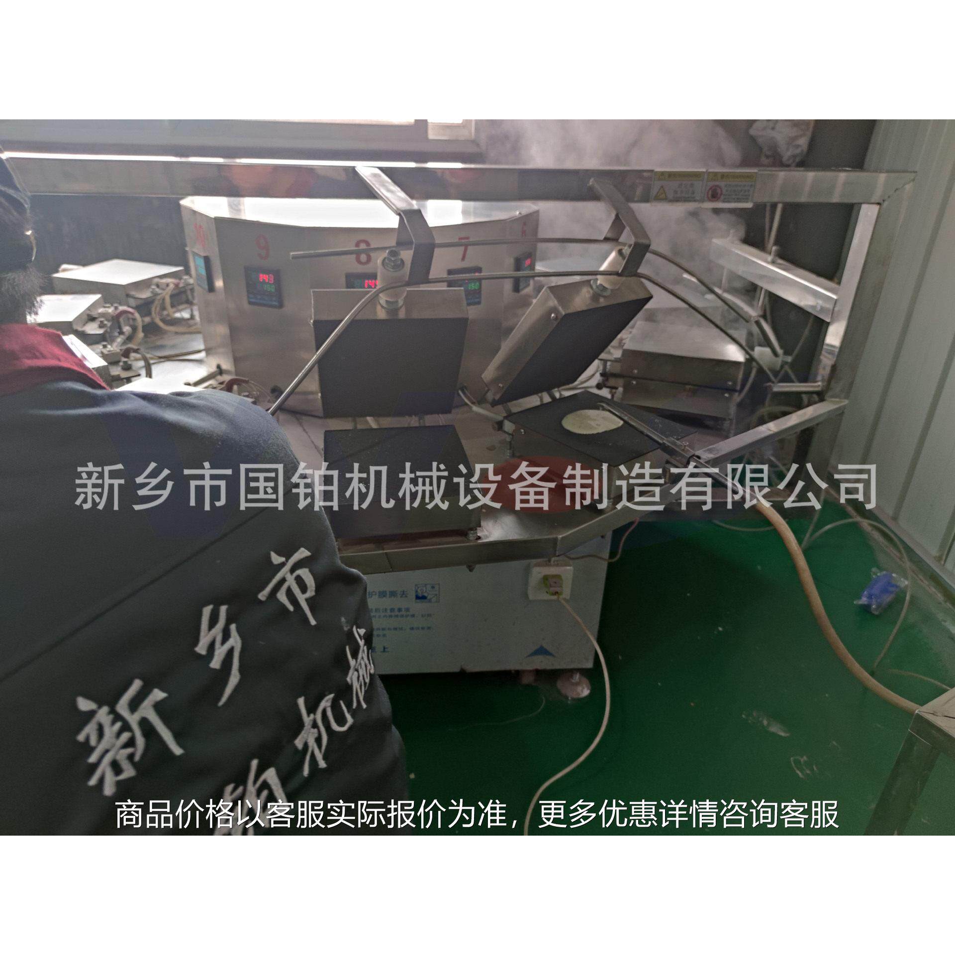 闽南糕点风吹饼机器 自动旋转蛋卷机 老式鸡蛋卷烤箱一人可操作