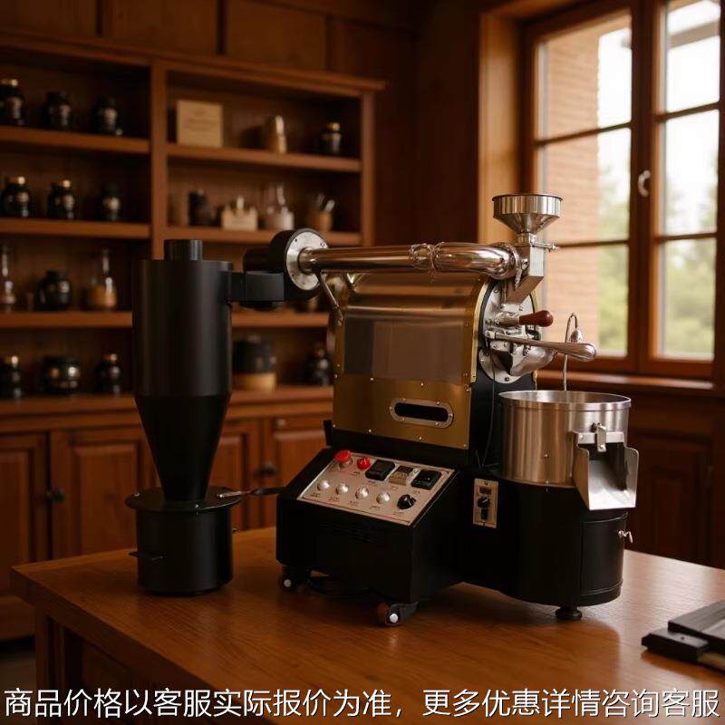 Yetinhon 600克咖啡烘焙机烘豆机教学实验烘样品精品电热式