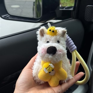 西高地玩偶毛绒挂件潦草小狗包包挂饰卡通可爱汽车钥匙扣装饰挂件