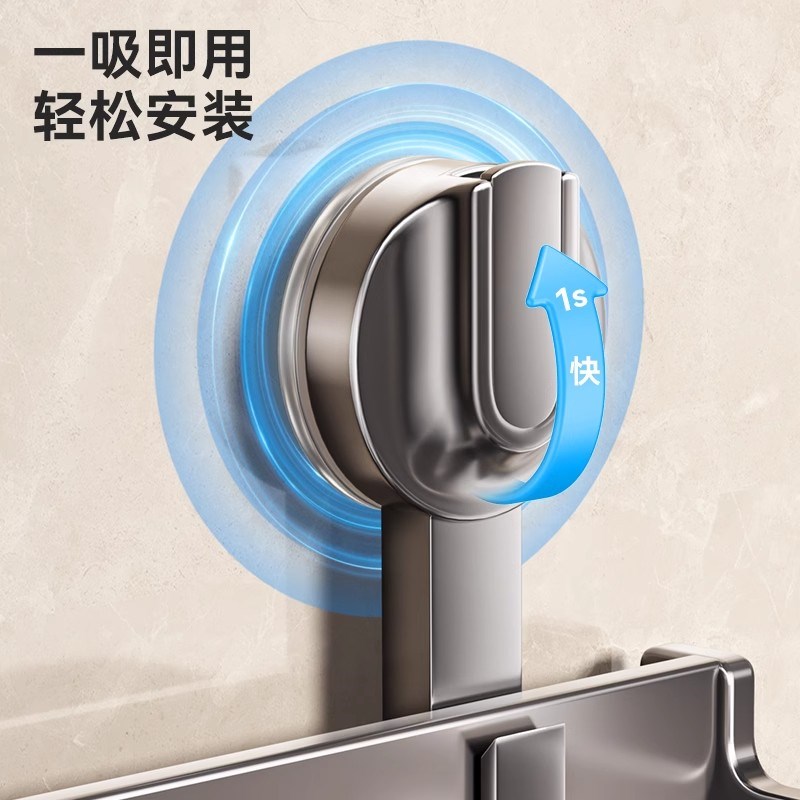 吸盘置物架浴室卫生间免打孔洗漱台壁挂式挂墙上洗手间厕所收纳架