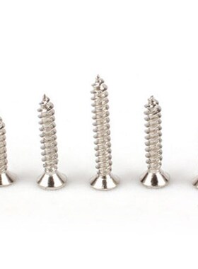 KA沉头平头自攻螺丝钉M2.3 M2.6 M3*5X6X8X10X12X14X16X20镀镍1千