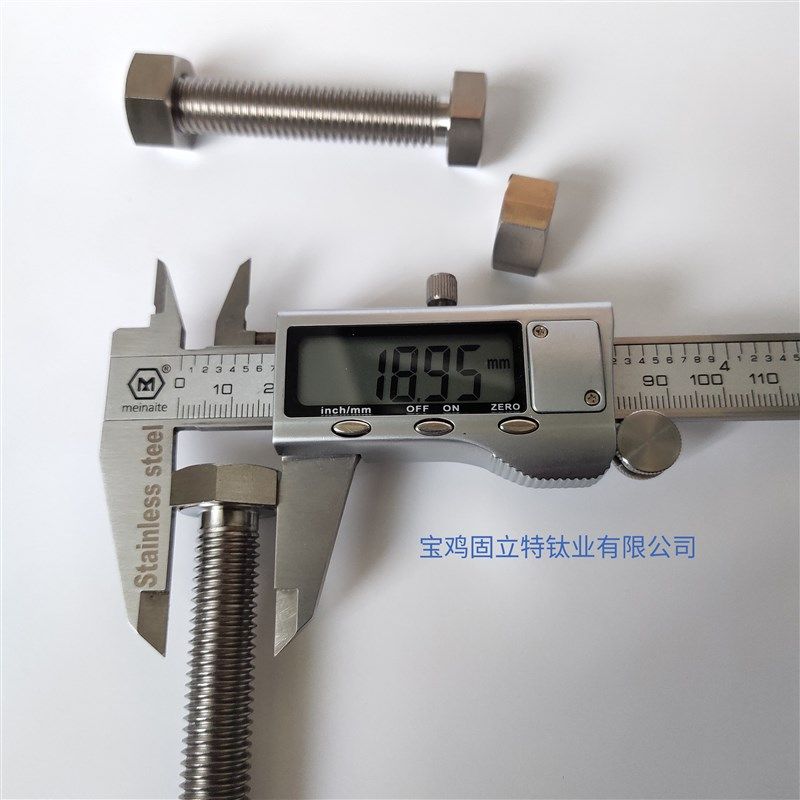 钛合金外六角螺栓螺丝M12*1.75,五金/工具,螺栓,淘宝优惠券,粉丝福利购,淘宝优惠卷