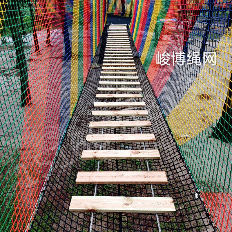 景区丛林魔网户外丛林穿越攀爬网彩虹树树上蹦床吊笼网儿童攀爬网