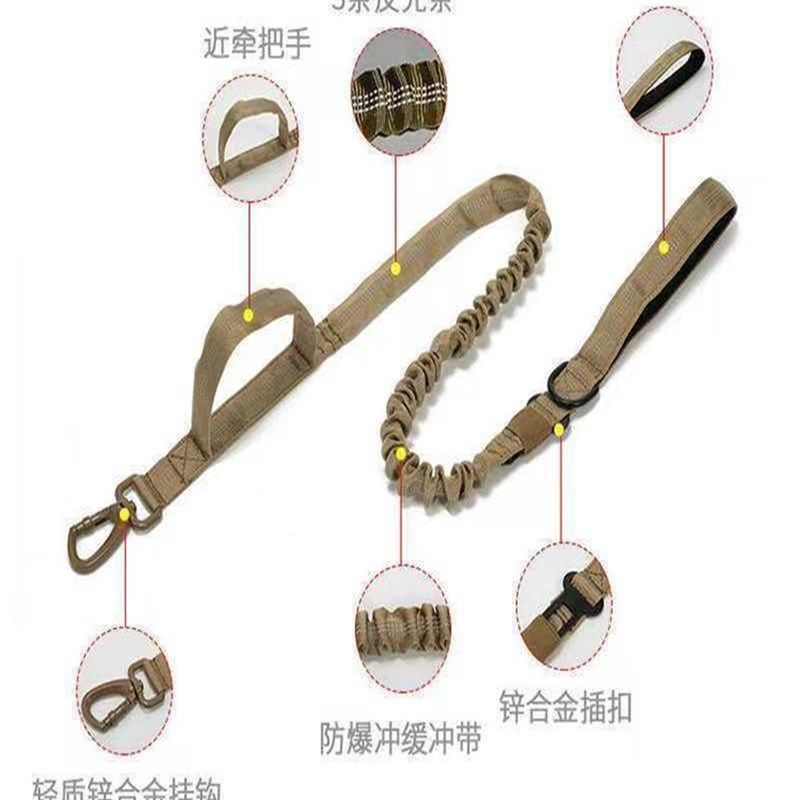热卖防爆冲遛狗绳中大型犬伸缩式牵引绳拉布拉多马犬缓冲弹力狗绳,宠物/宠物食品及用品,狗牵引绳,淘宝优惠券,粉丝福利购,淘宝优惠卷
