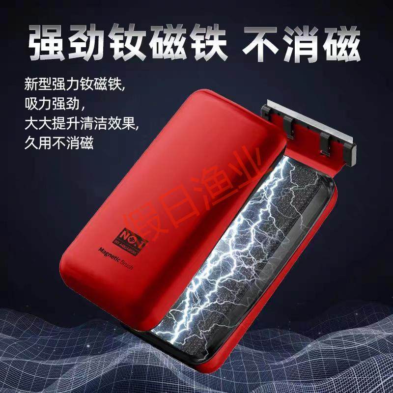 鱼缸刷子no1磁力刷超强吸力鱼缸擦玻璃清洗神器双面除藻清洁工具,宠物/宠物食品及用品,鱼缸清洁用具,淘宝优惠券,粉丝福利购,淘宝优惠卷