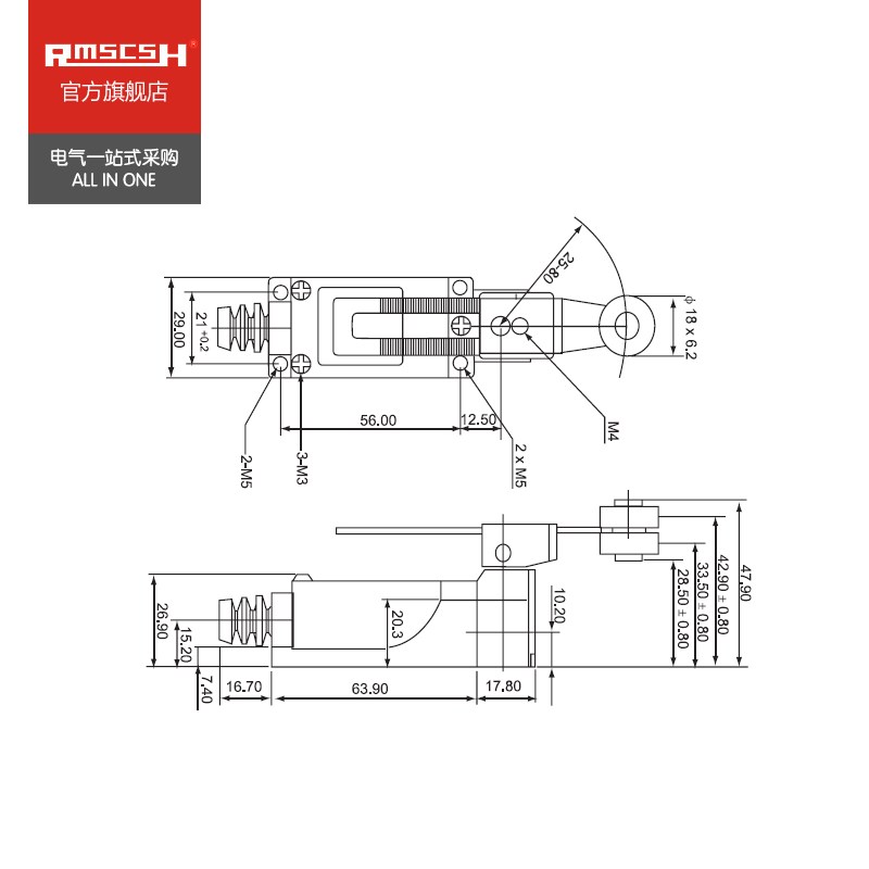 XCE145滚轮行程开关YBLX-ME/TZ-8108小型滚动限位开关微动传感器