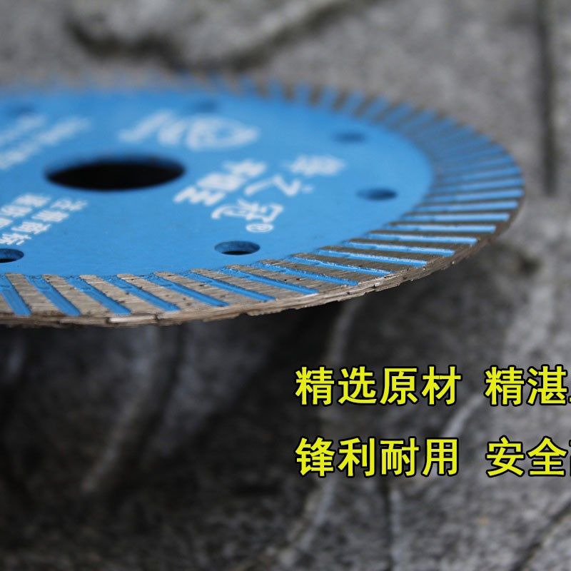 锋之冠干切王金刚石锯片大理石花岗岩切割片石材干挂铺装切割机,五金/工具,云石片,淘宝优惠券,粉丝福利购,淘宝优惠卷