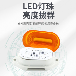 LED声光报警器LTE 24V 7115K高分贝小型频闪警示灯常亮闪烁灯220
