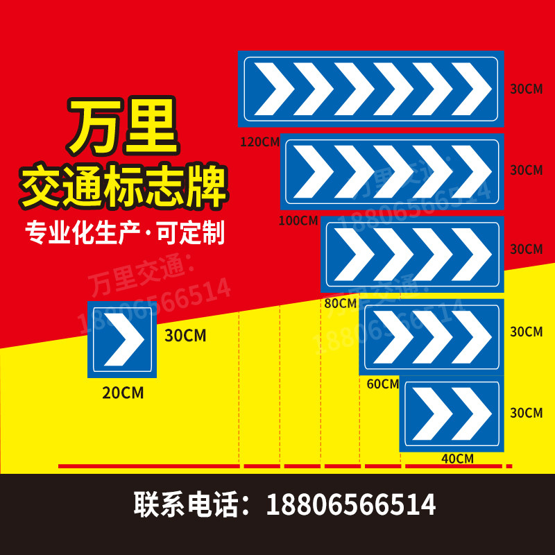 停车场指示牌地下车库出入口龙门牌楼梯导向标志户外反光铝牌定做,五金/工具,安全标志,淘宝优惠券,粉丝福利购,淘宝优惠卷