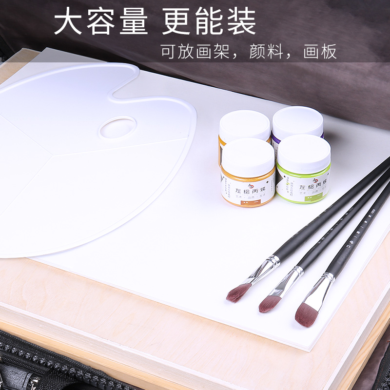画包美术生品用品绘画素描工具套装画袋画板背包袋便携防水4K画板