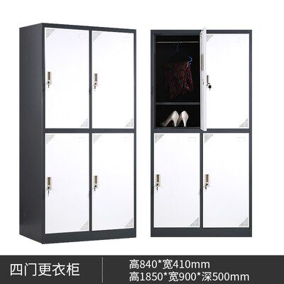 拆装员工更衣柜电子感应锁存包柜健身房铁皮储物碗柜浴室换衣柜子