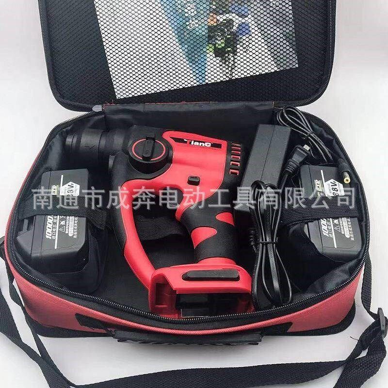 电锤天轻无刷充电式电钻锂电电锤 冲击钻大功率成 型多功能,农机/农具/农膜,农业检测设备,淘宝优惠券,粉丝福利购,淘宝优惠卷