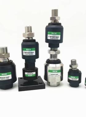 型连接杆气缸浮动接头F-M22/M26X150F/M27/M30/M36X200F