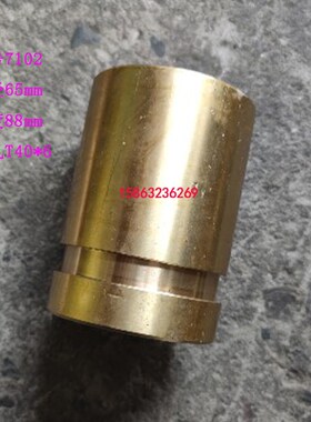 北京南通铣床X62W/X52K/53K/5032纵向铜螺母左右罗母7102 T40*6