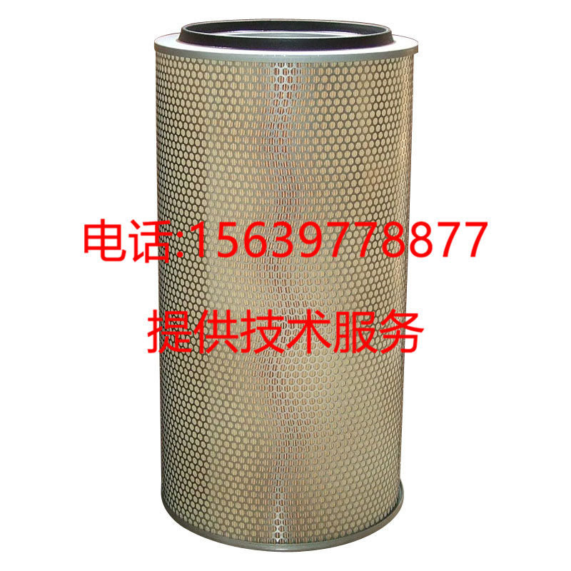 2205433807适用於柳州富达阿特拉斯螺杆空压机 空气滤芯 空气滤芯,五金/工具,分离设备及耗材,淘宝优惠券,粉丝福利购,淘宝优惠卷