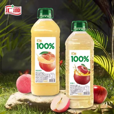 汇源100%果汁2L大瓶装