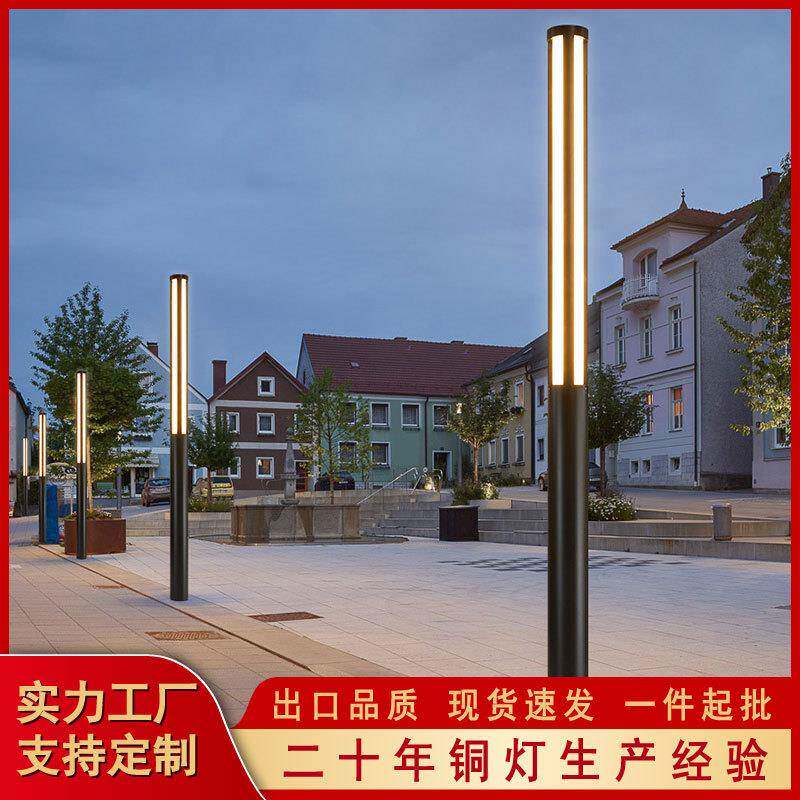庭院灯户外3米铝材LED庭院景观灯柱中式花园园林灯小区广场路灯