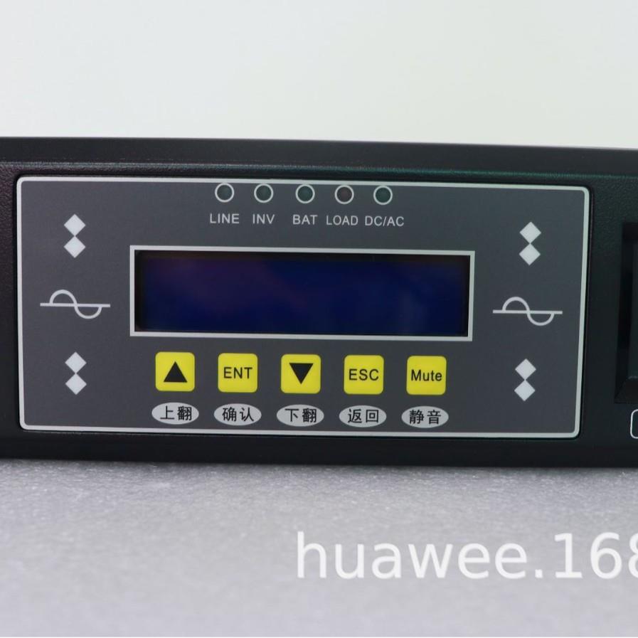 6KVA高频通信逆变器厂家铁塔48V正弦波通信逆变器DC48V转AC220V