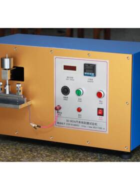 汽车线刮磨试验机线材耐刮磨试验机符合ISO6722直径0.250.45