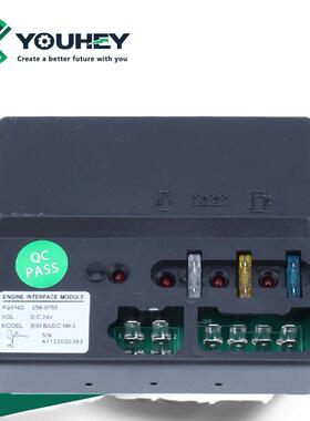 EIM258-9755控制器24v启动接口威尔逊发电机组控制模块