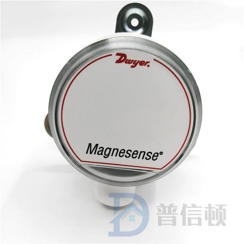 现货MS131除尘器压差计0-2kpa差压变送器电流输出