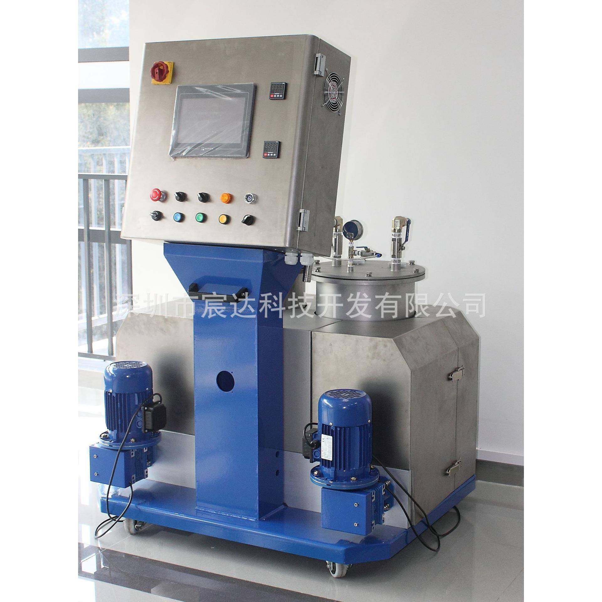 双液配比机金田覆膜机点胶机灌胶机AB无溶剂自动输出泵智能全自动,清洗/食品/商业设备,其他食品加工设备,淘宝优惠券,粉丝福利购,淘宝优惠卷