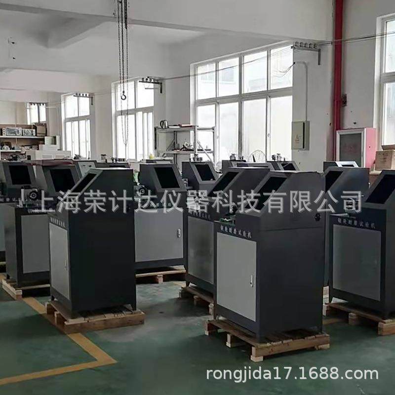 数显式钢轮耐磨试验机天然石材混凝土路面砖耐磨试验仪,工业油品/胶粘/化学/实验室用品,其他实验室设备,淘宝优惠券,粉丝福利购,淘宝优惠卷