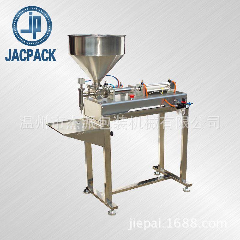 半自动立式膏体灌装机小型落地式填充机1000P灌装八宝粥