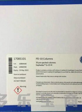 GE17085101脱盐层析柱PD-10 columns