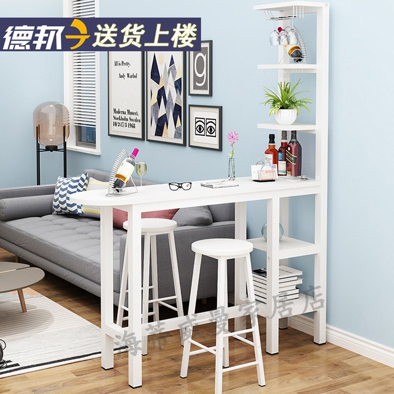靠墙家用吧台桌现代时尚隔断酒柜客餐厅北欧玄关小户型阳台高脚桌