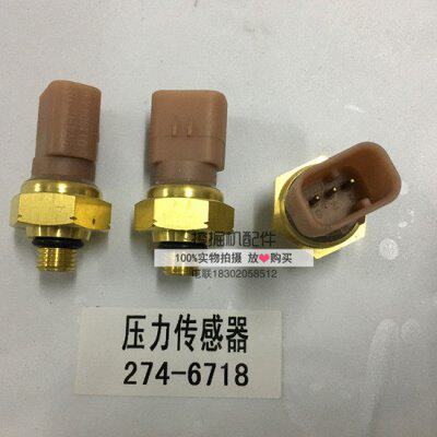 挖掘机卡特320D 329D 330D 336D C15涡轮增压压力传感器 274-6718