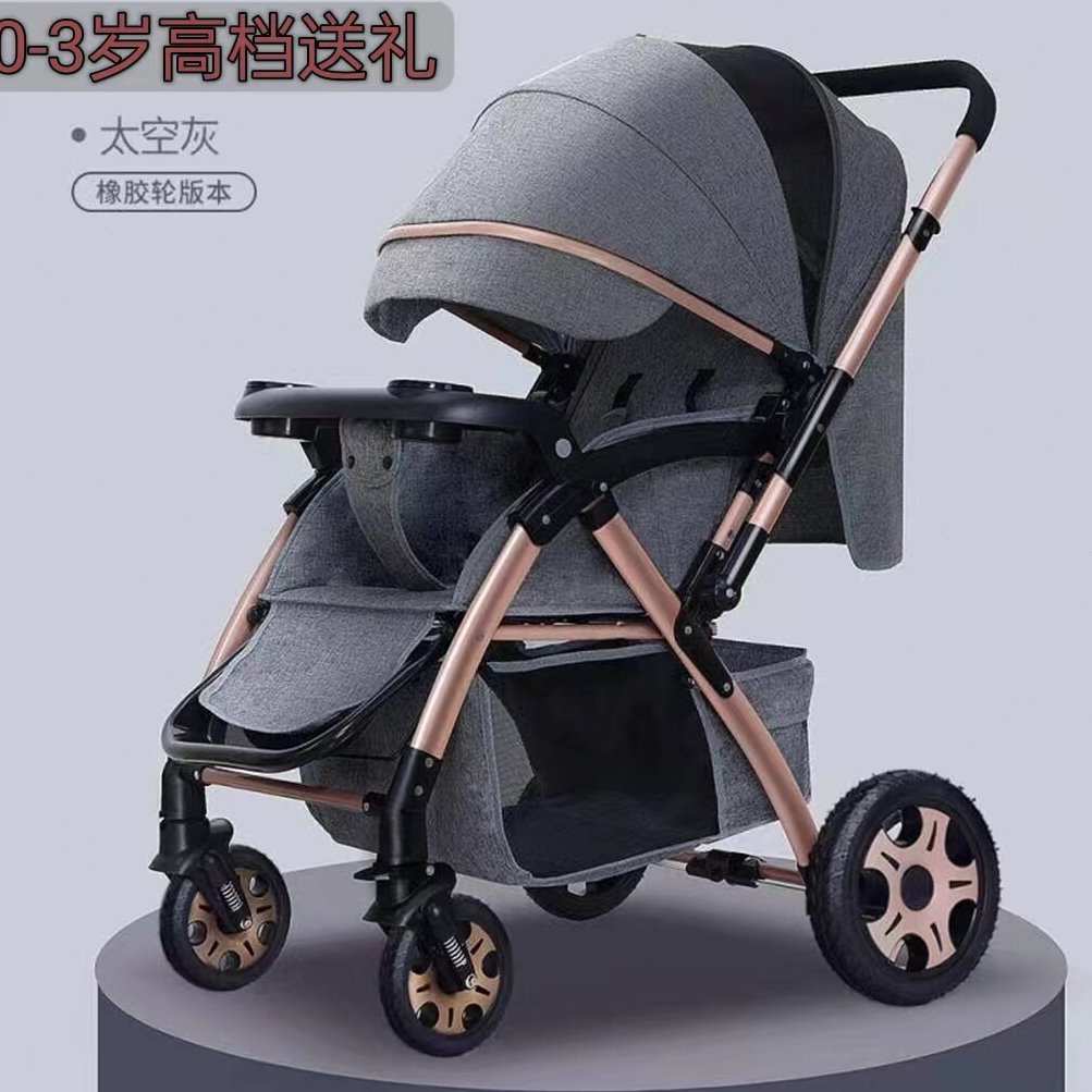 婴儿用品神器初生实用新生儿高档礼盒刚出生男宝宝满月百天见面礼