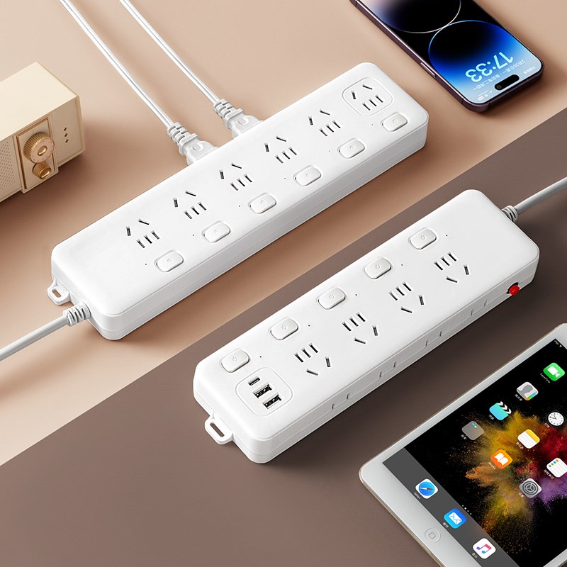 智能多功能插座防过载保护插排牛C插线板接线板多用多孔家用排插
