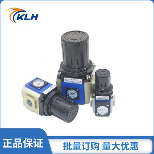 G系列调压阀减压阀 GR200-02 GR300-03 GR400-04气源处理器