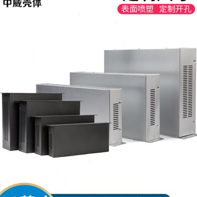 19英寸机箱电源全铝金属铁皮插入式柜装机壳控制器仪表外壳