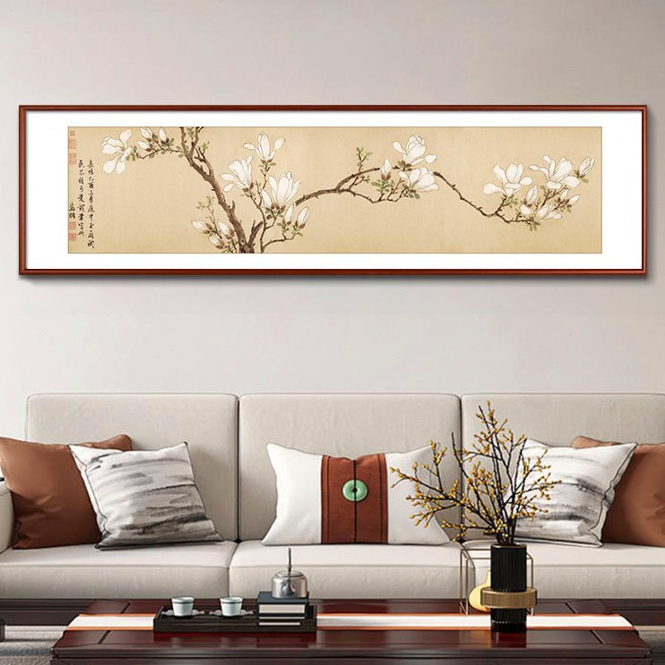 文徵明白玉兰挂画新中式沙发背景墙壁画客厅书房茶室装饰画床头画