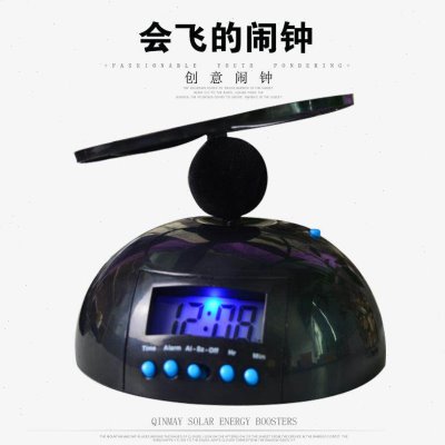 闹钟的懒人创意飞碟钟飞行飞学生会时钟让你疯掉电子床头座钟个性