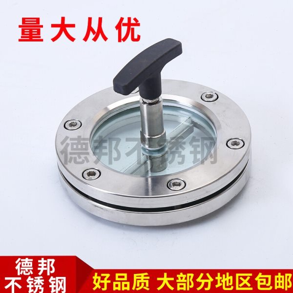 弹簧式刮板视镜 带刷视镜 打孔玻璃带刷 刷粉尘专用刮板 钢化视镜