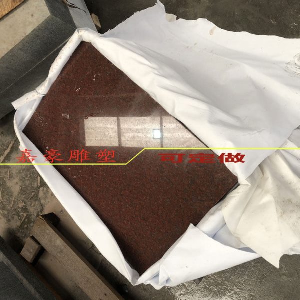 印度红贵妃红将军红易县红新疆红大理石花岗岩光面板材墓碑石材