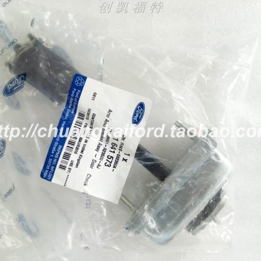经典福克斯车门限位器 车门限位块 车门拉索器 前后门限位器 原装