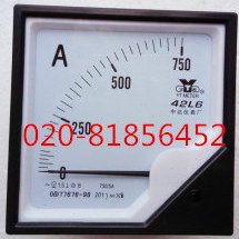 42L6 交流电流表42L6-750/5A 750A 42L6-A GB/T7676安装式电表