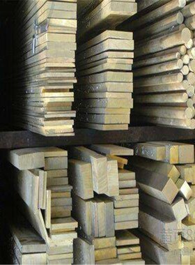 易切削62黄铜排  无铅黄铜扁条   59-3黄铜排价格  UC3600黄铜条