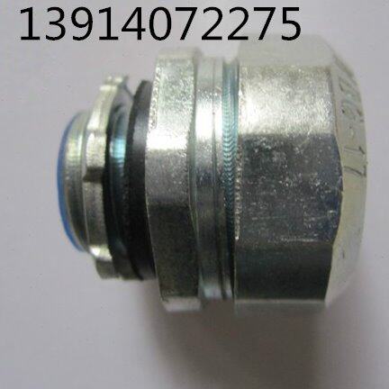 普利卡软管接头/包塑防水型金属软管接头/接线箱连接器 WBG-63#