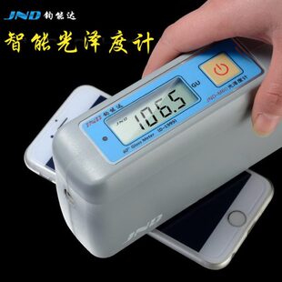 JND 油漆面光泽度测量测试仪0.1GU M60光泽度仪大量程高精度喷涂装