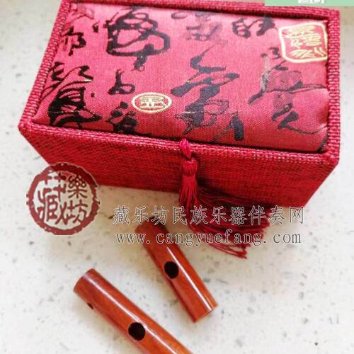 森雀红木口笛套盒 口袋乐器 小短笛专业模仿鸟叫 送指法表+锦盒