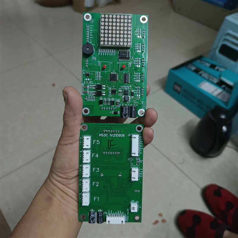 菱安S3C1V210906 o东森S3D1V210301 S4C150429传菜梯外呼显示板